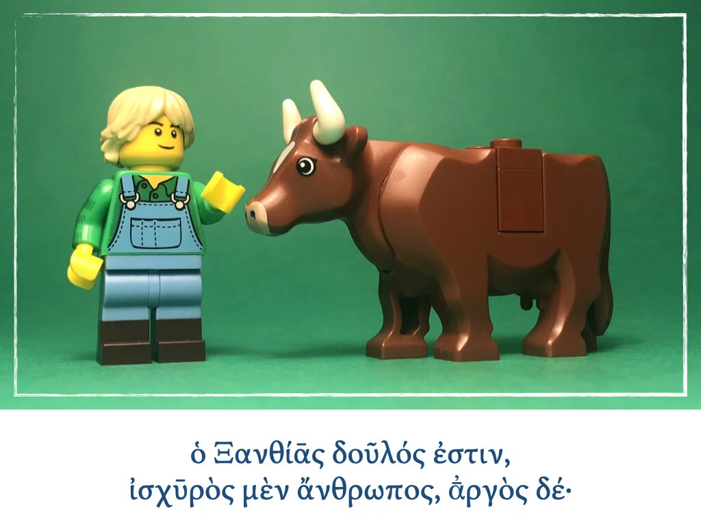 Athenaze Story 2a.004.jpeg