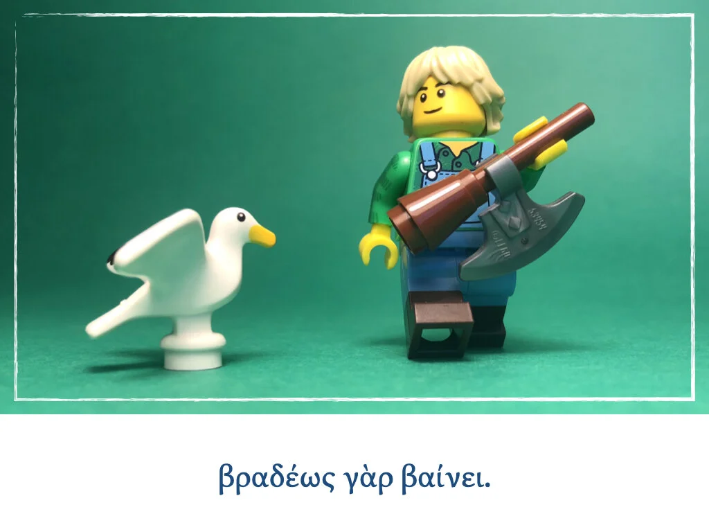 Athenaze Story 2b.006.jpeg