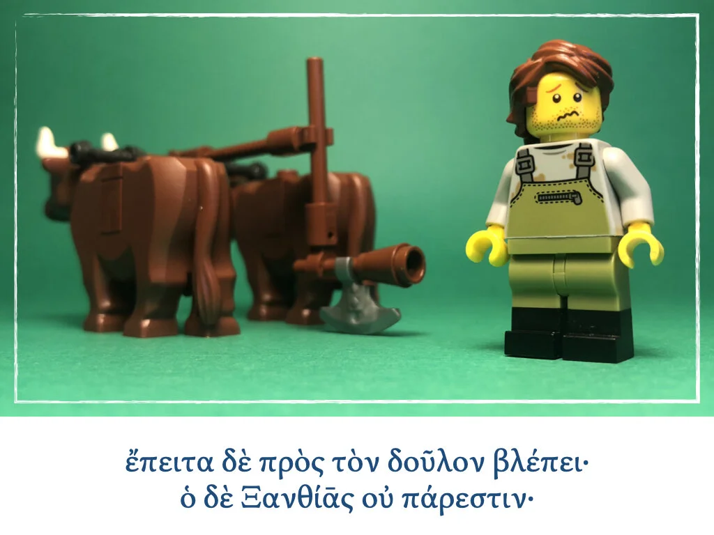 Athenaze Story 2b.011.jpeg