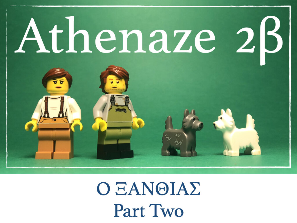 Athenaze Story 2b.001.jpeg