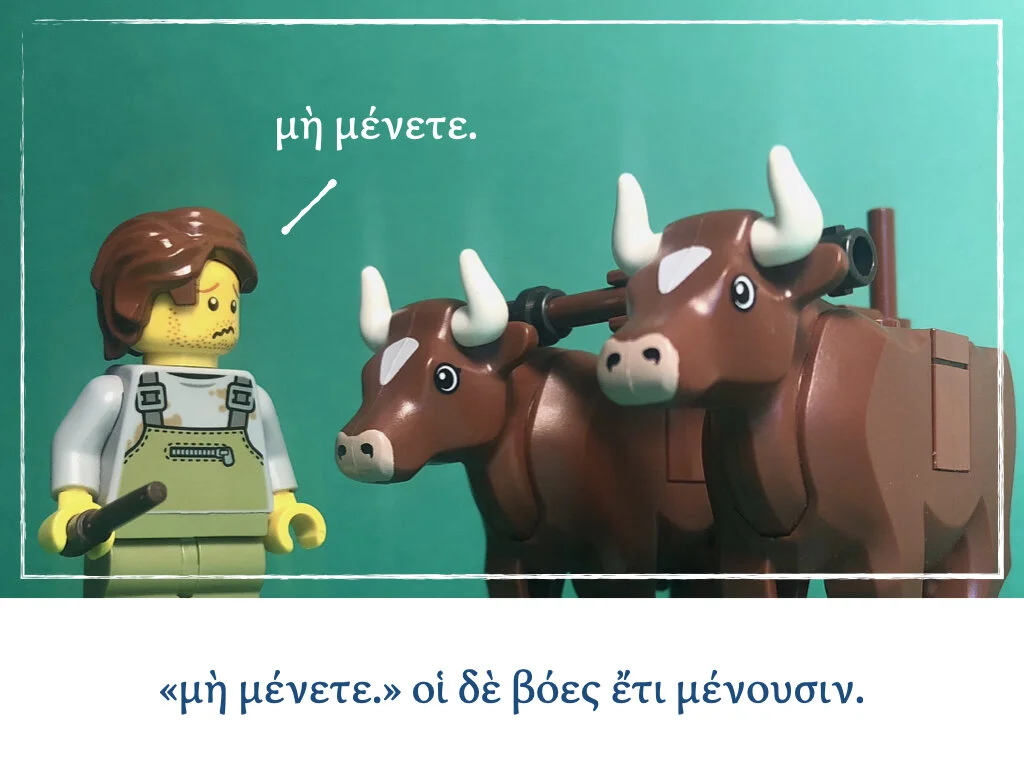 Athenaze Story 3a.006.jpeg