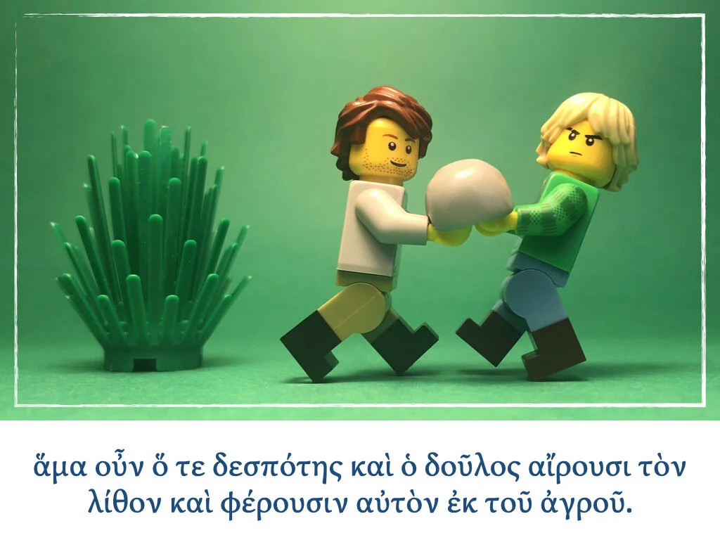 Athenaze Story 3a.014.jpeg