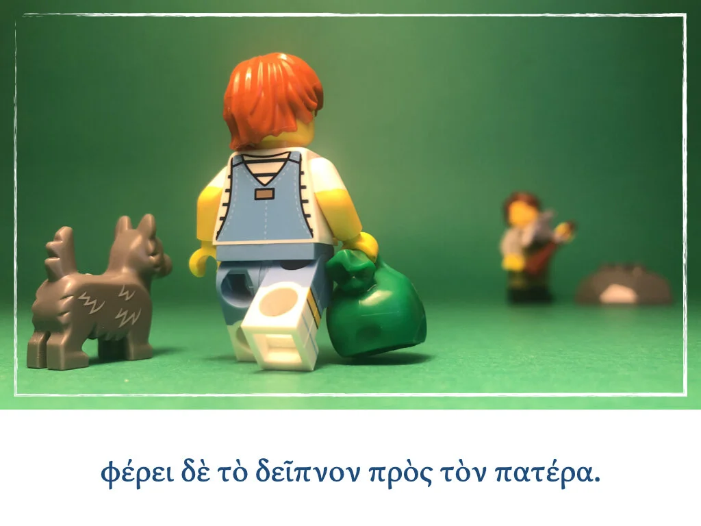 Athenaze Story 3b.004.jpeg