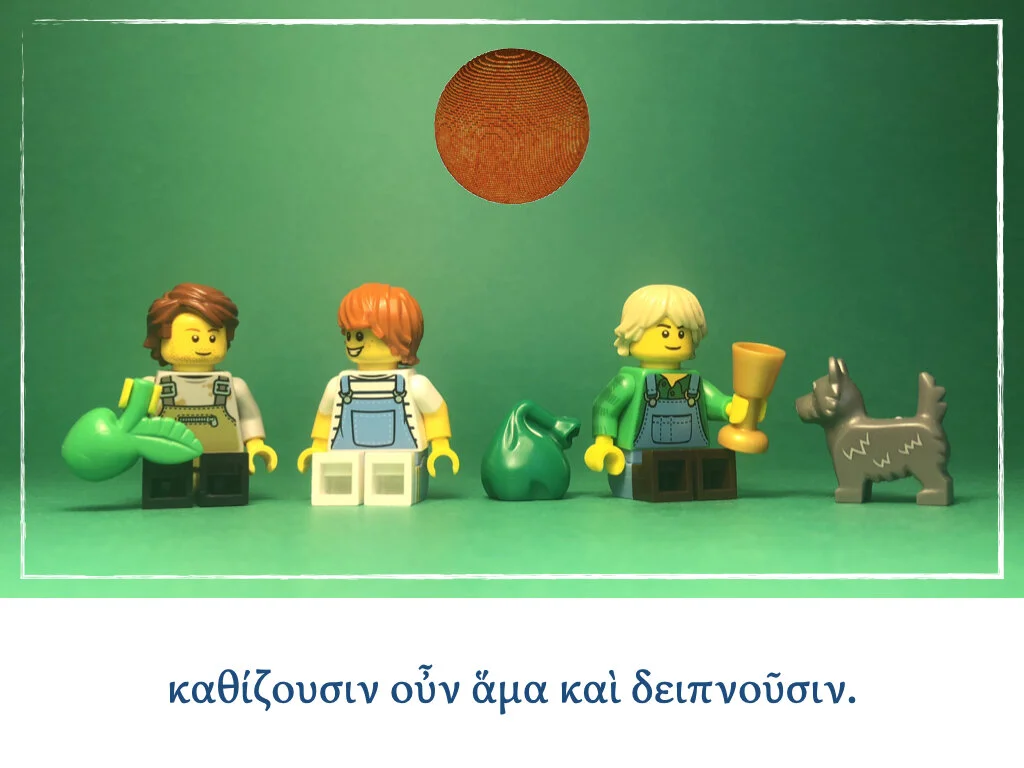 Athenaze Story 3b.007.jpeg