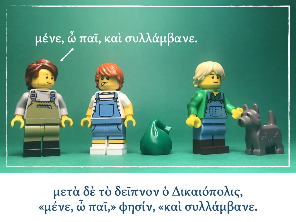 Athenaze Story 3b.008.jpeg