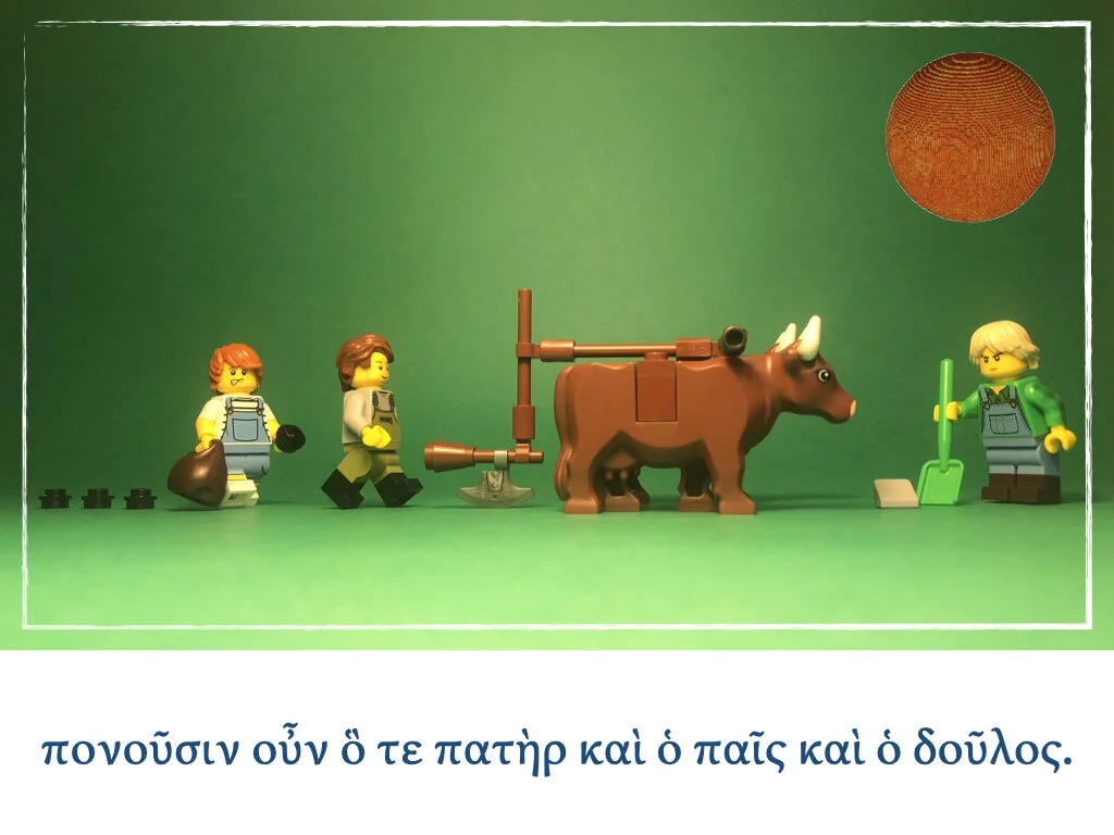 Athenaze Story 3b.014.jpeg