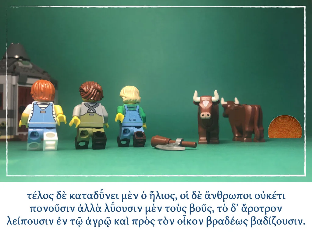 Athenaze Story 3b.015.jpeg