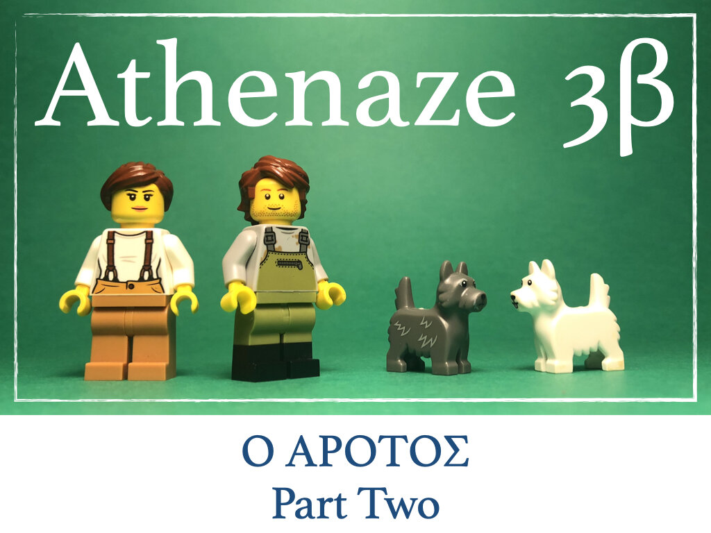 Athenaze Story 3b.001.jpeg