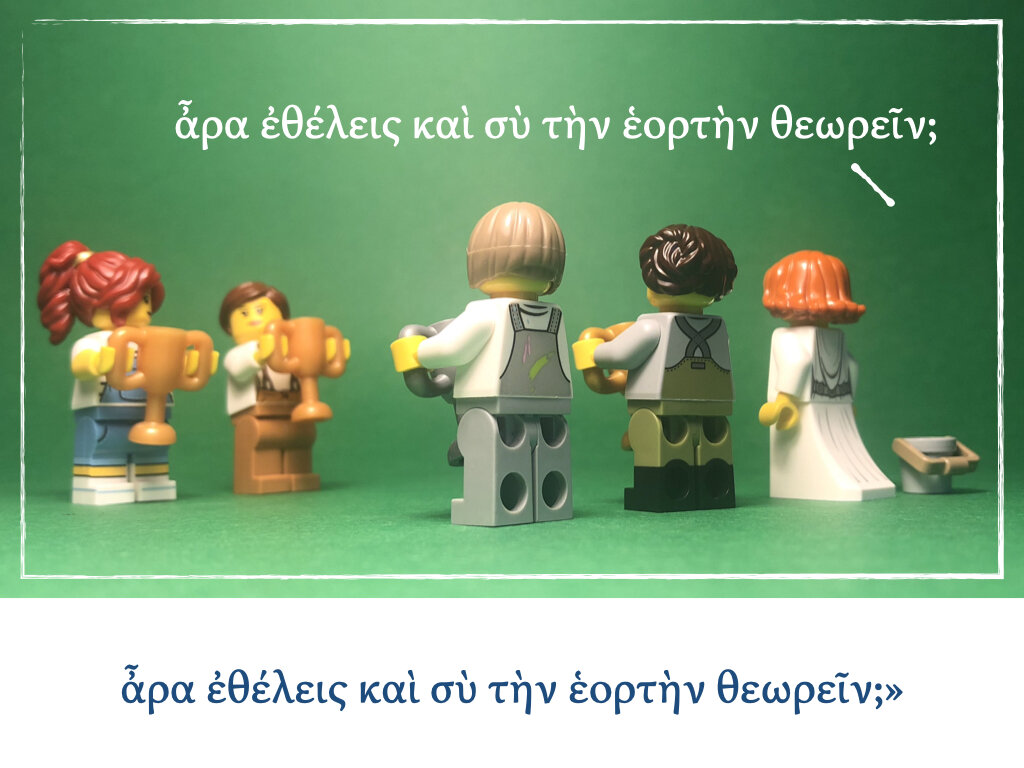 Athenaze Story 4a.021.jpeg