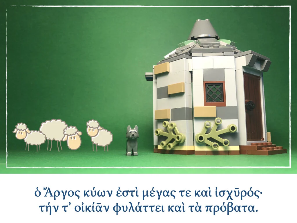 Athenaze Story 5a.003.jpeg