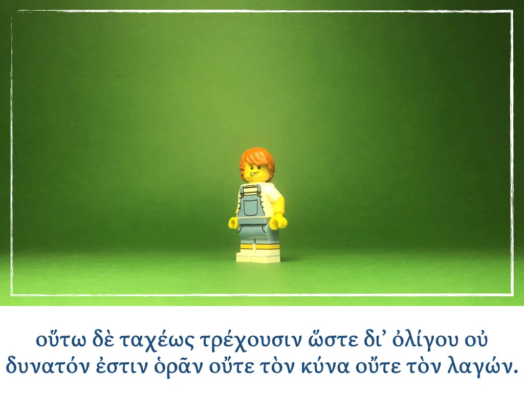 Athenaze Story 5a.007.jpeg