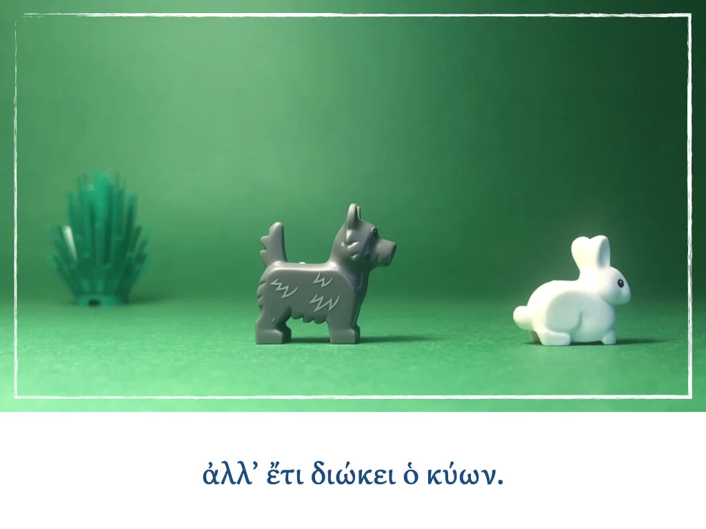 Athenaze Story 5a.009.jpeg