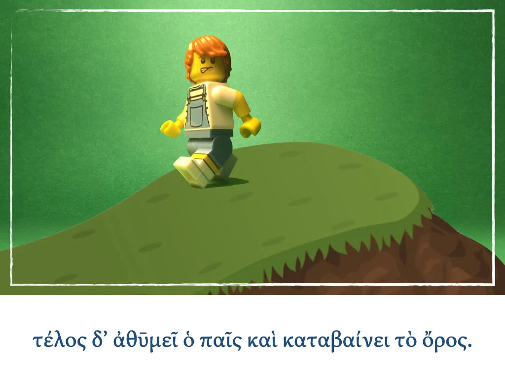 Athenaze Story 5a.012.jpeg