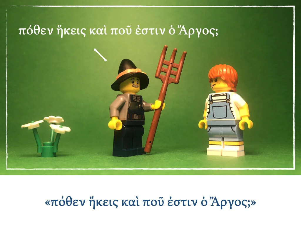 Athenaze Story 5a.014.jpeg