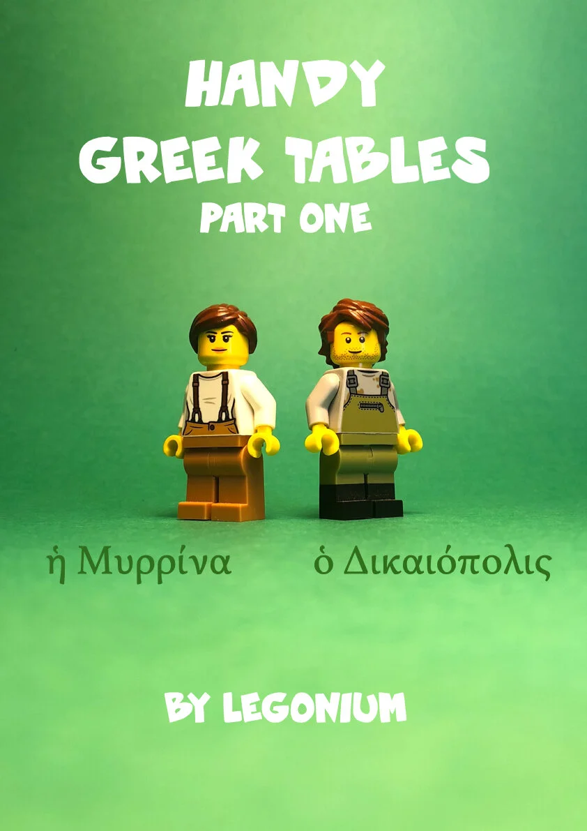 Handy Greek Tables part one.001.jpeg