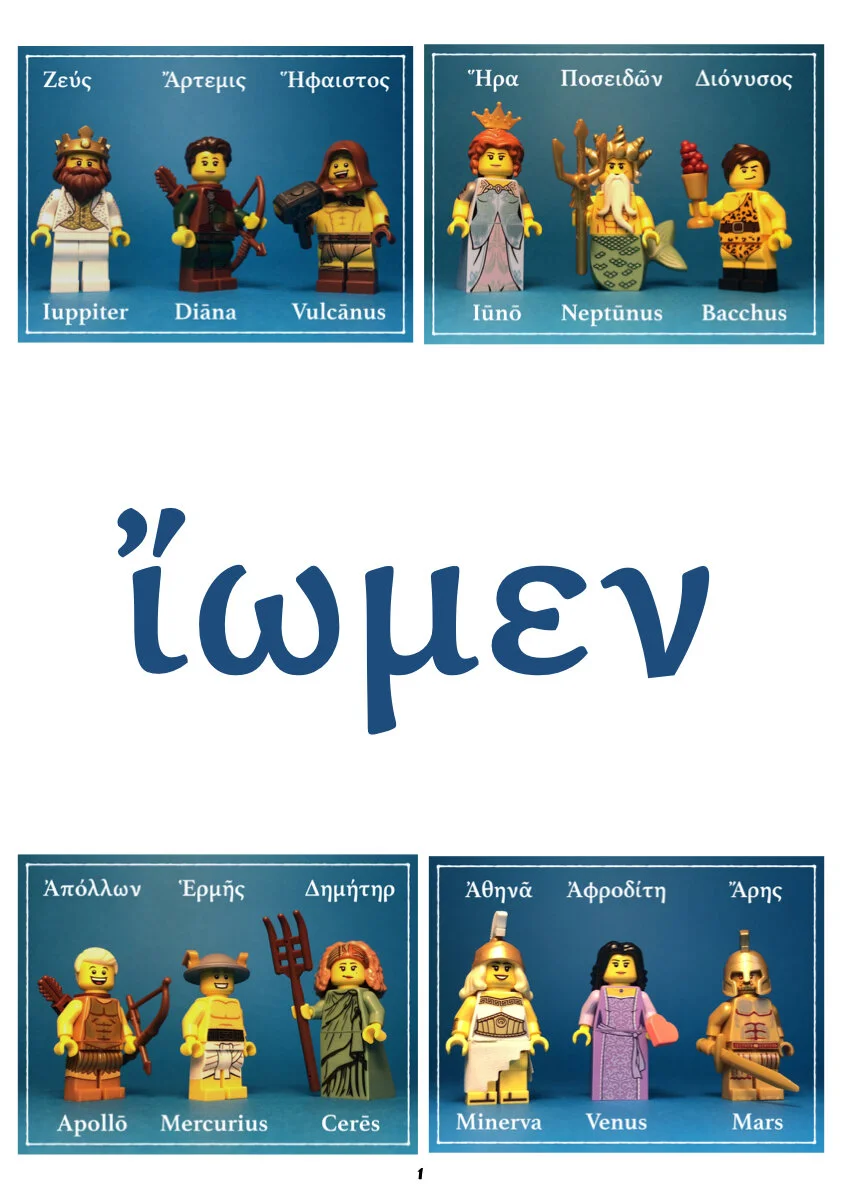 Handy Greek Tables part one.003.jpeg