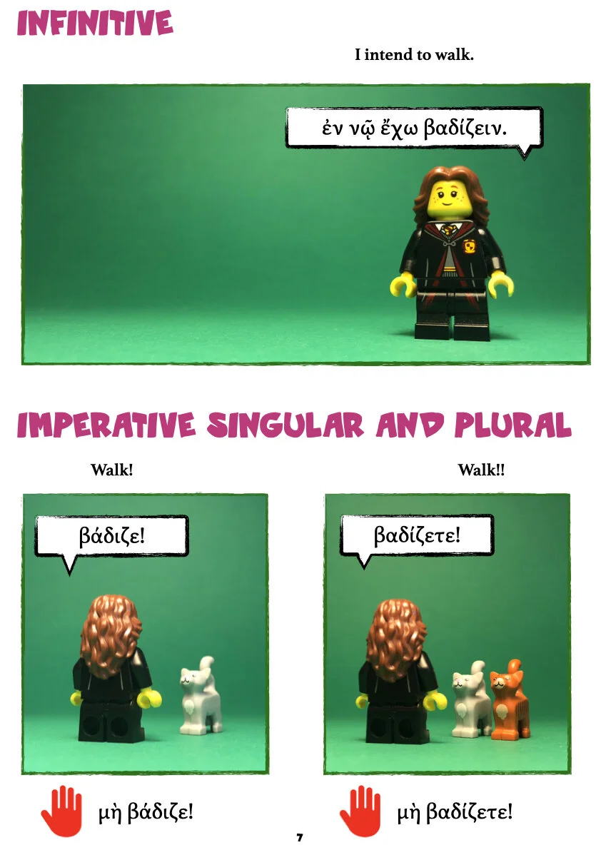 Handy Greek Tables part one.009.jpeg