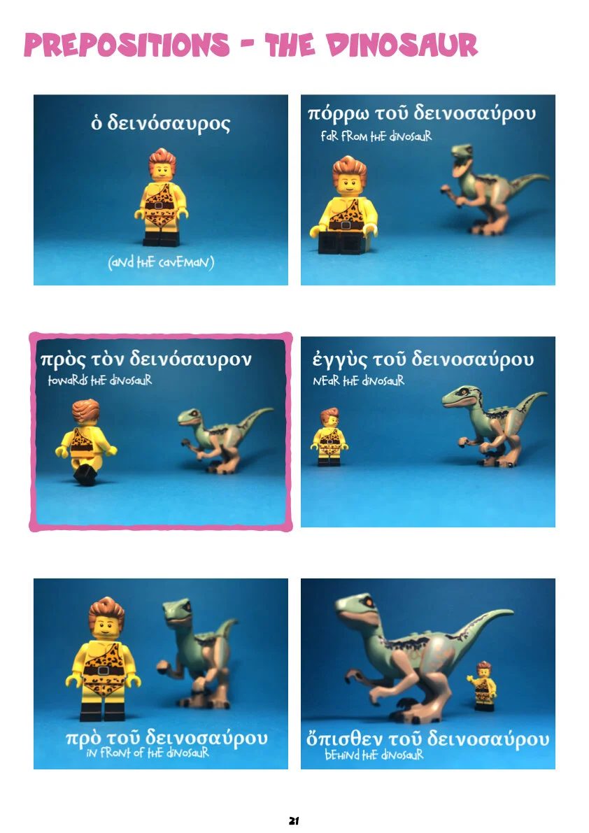 Handy Greek Tables part one.023.jpeg