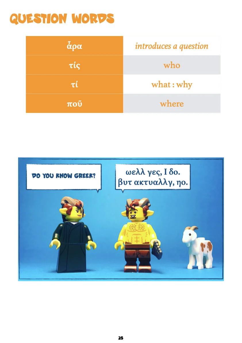 Handy Greek Tables part one.027.jpeg