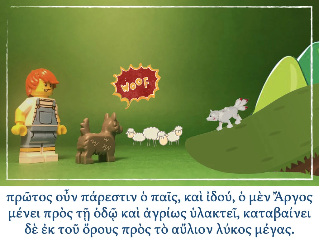 Athenaze Story 5b.006.jpeg