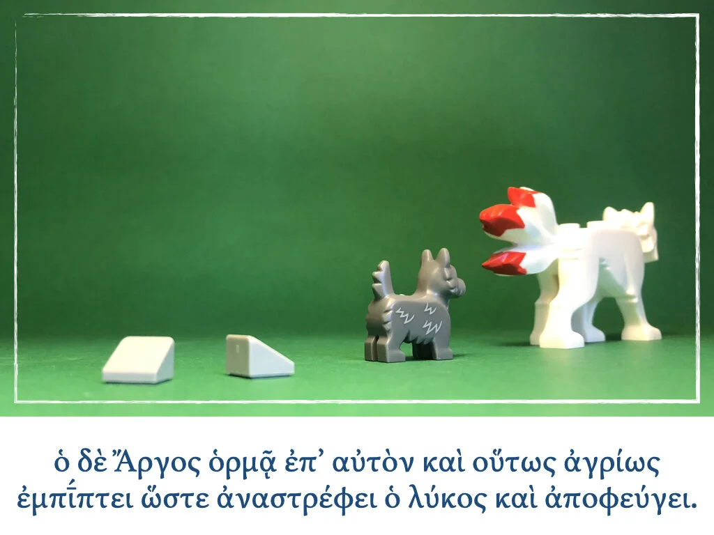 Athenaze Story 5b.008.jpeg