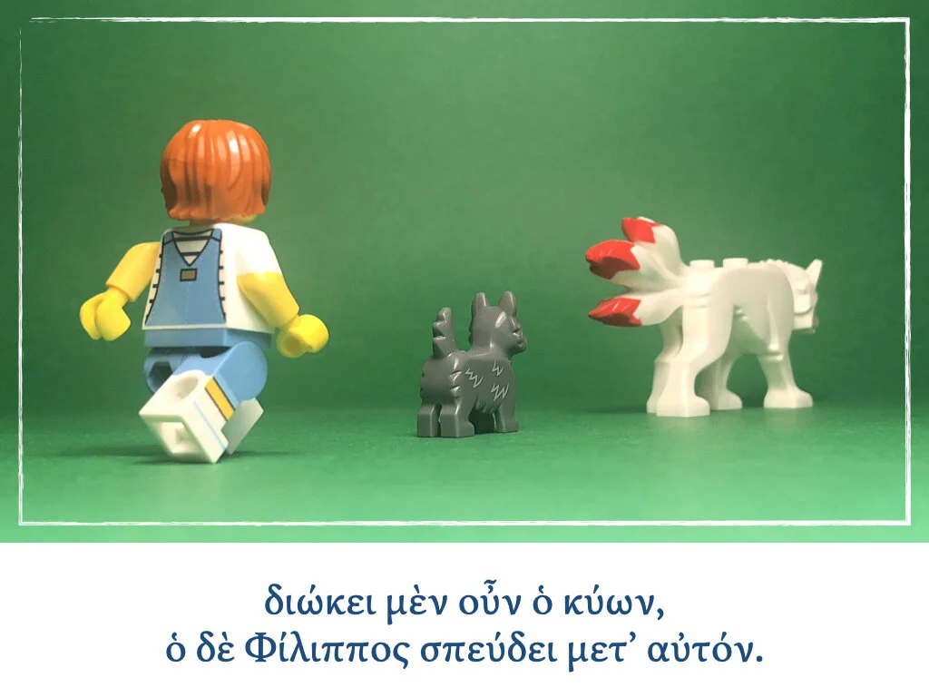 Athenaze Story 5b.009.jpeg