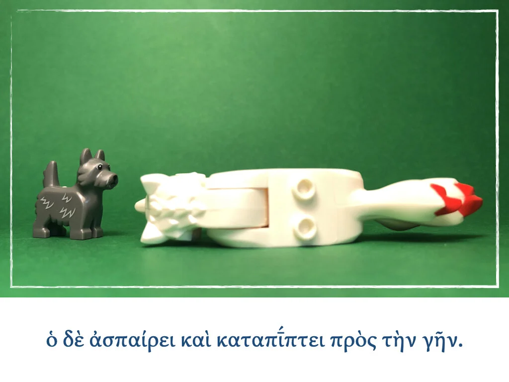 Athenaze Story 5b.012.jpeg