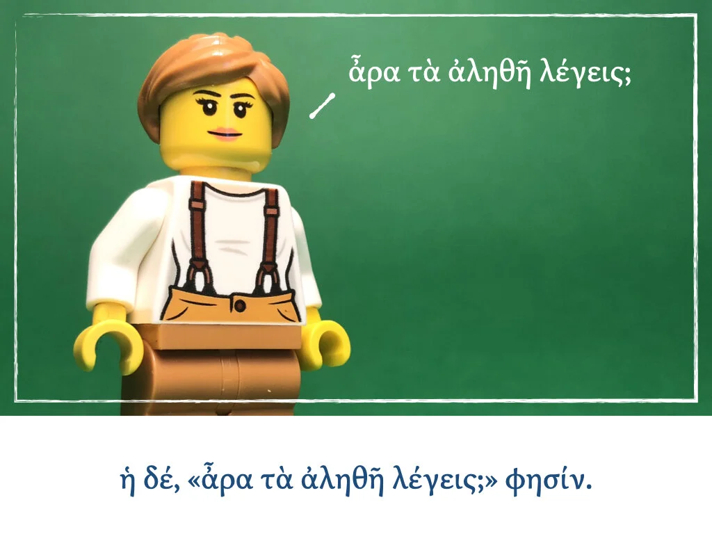 Athenaze Story 5b.019.jpeg