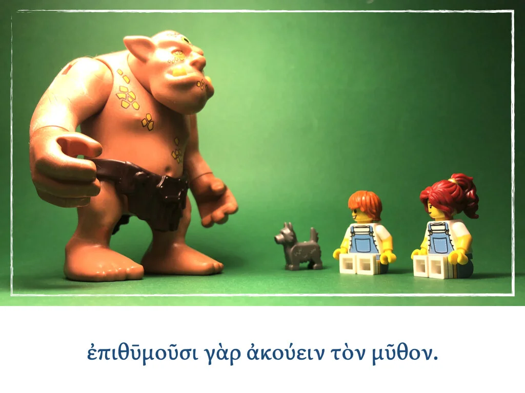 Athenaze Story 5b.028.jpeg