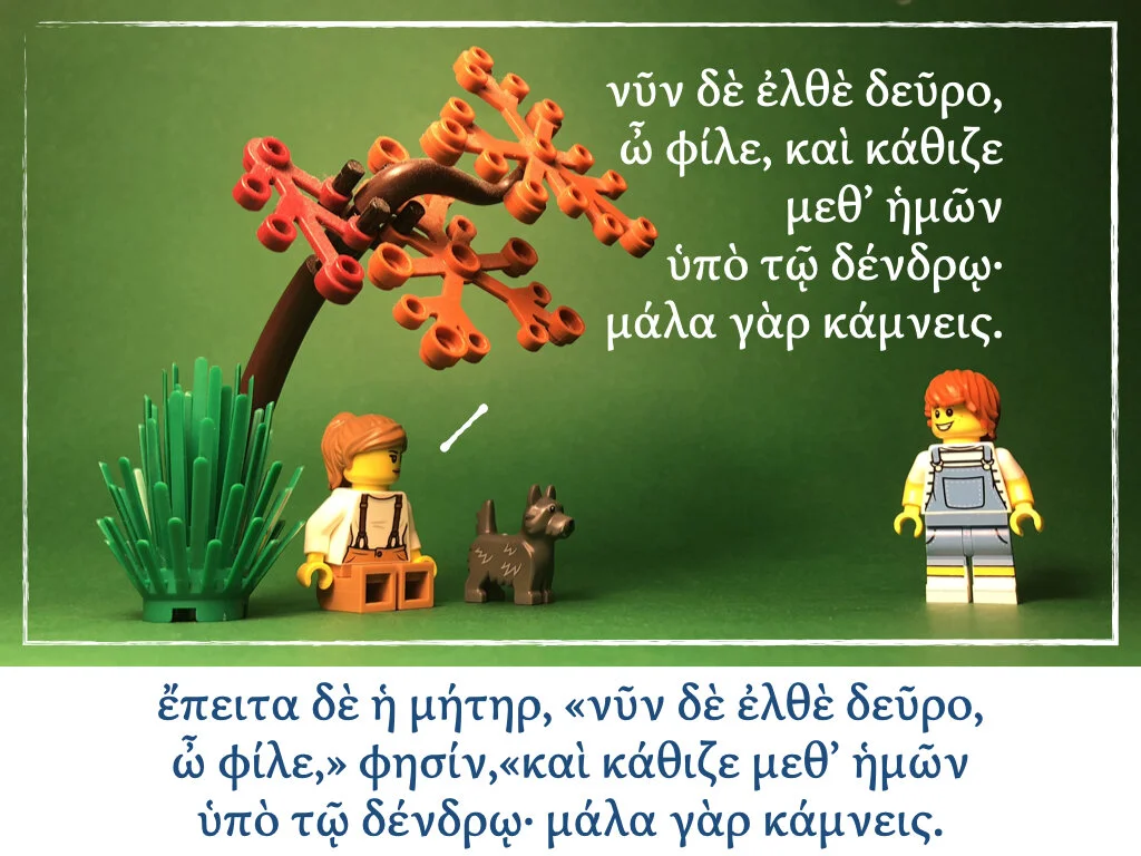 Athenaze Story 5b.024.jpeg