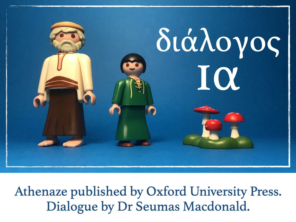 Athenaze Questions 1a .001.jpeg