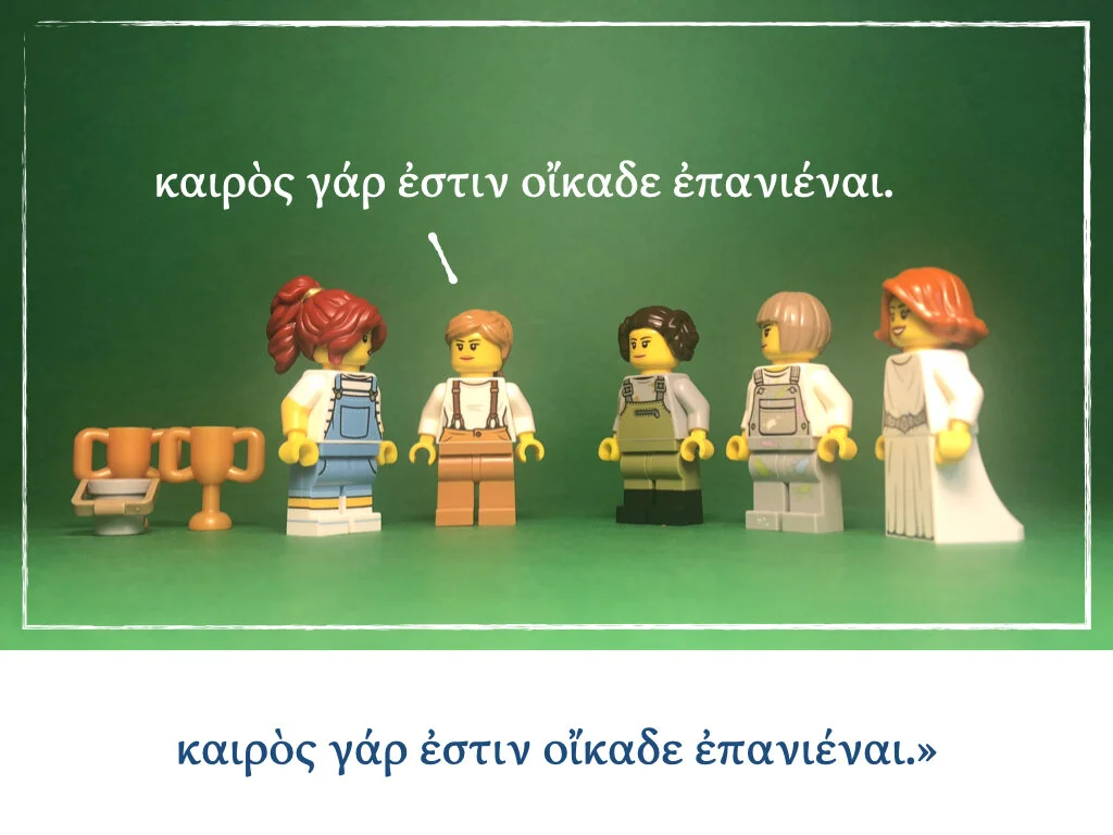 Athenaze Story 4b.009.jpeg