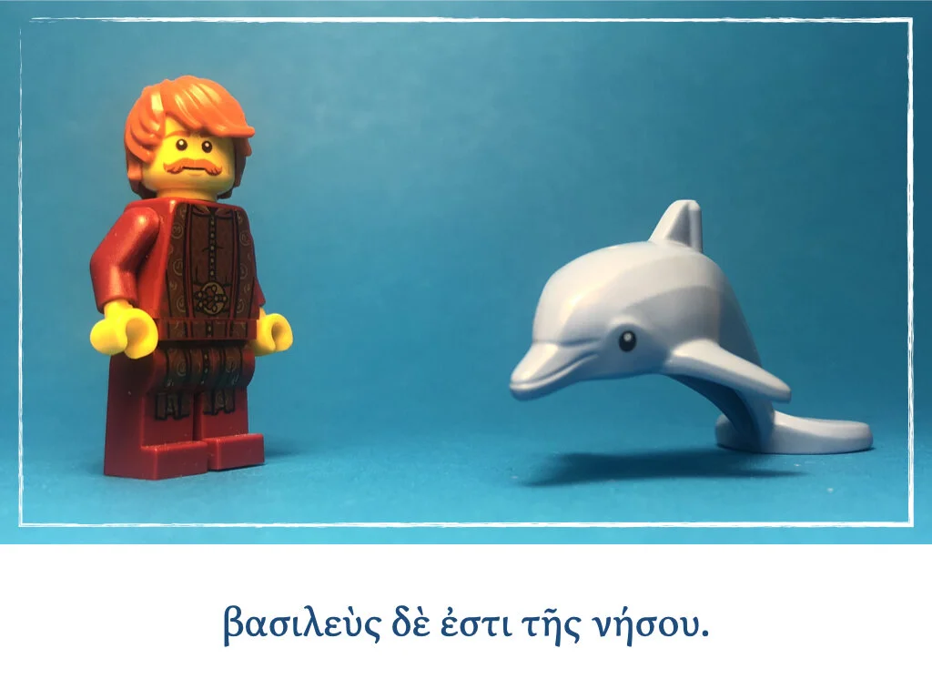 Athenaze Story 6a.004.jpeg