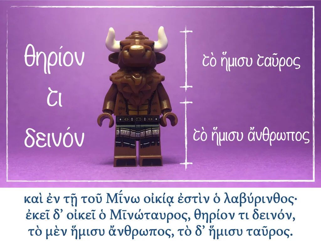 Athenaze Story 6a.005.jpeg