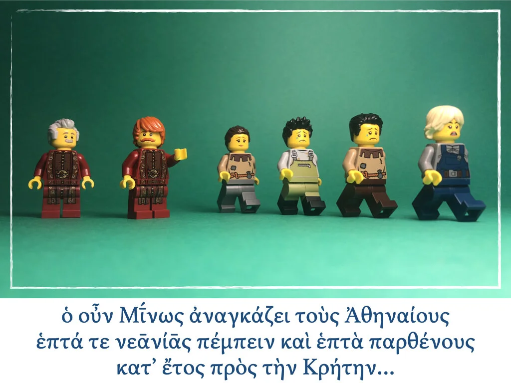 Athenaze Story 6a.007.jpeg