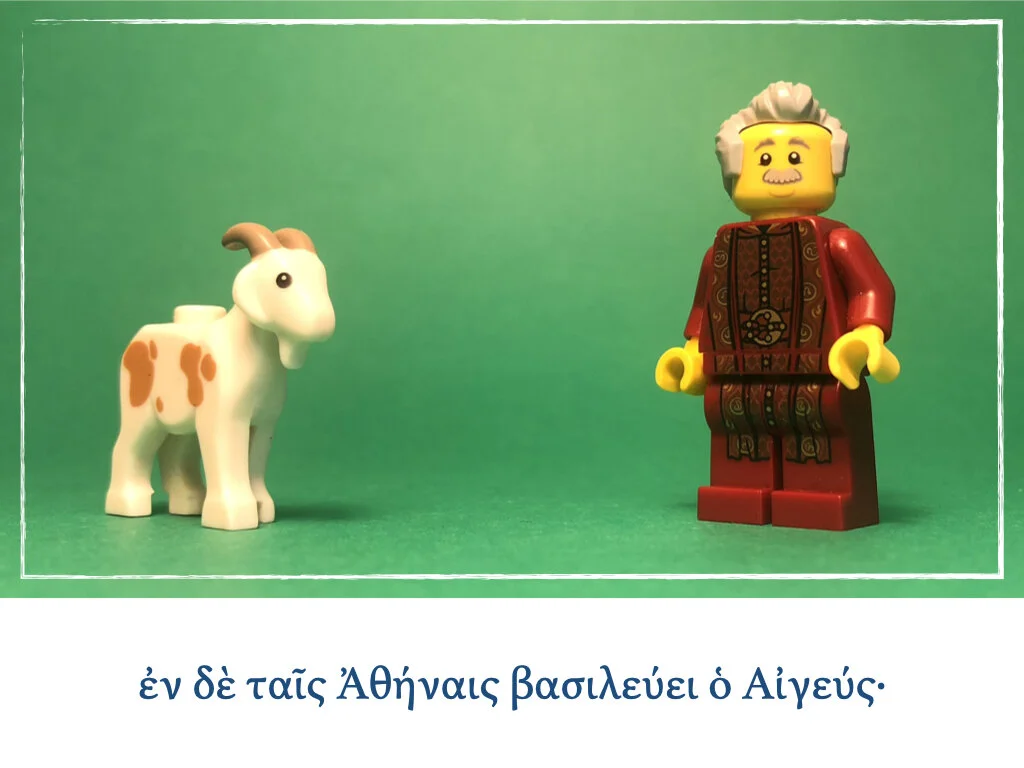 Athenaze Story 6a.009.jpeg