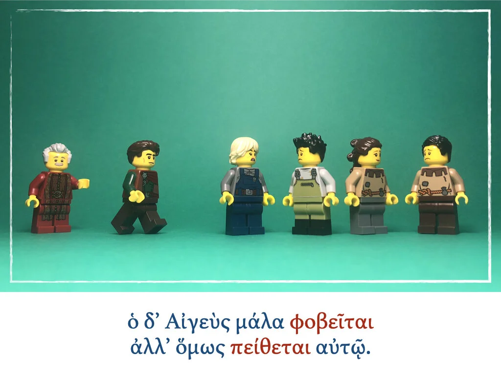 Athenaze Story 6a.014.jpeg