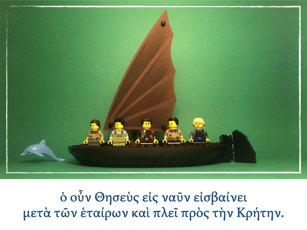 Athenaze Story 6a.015.jpeg