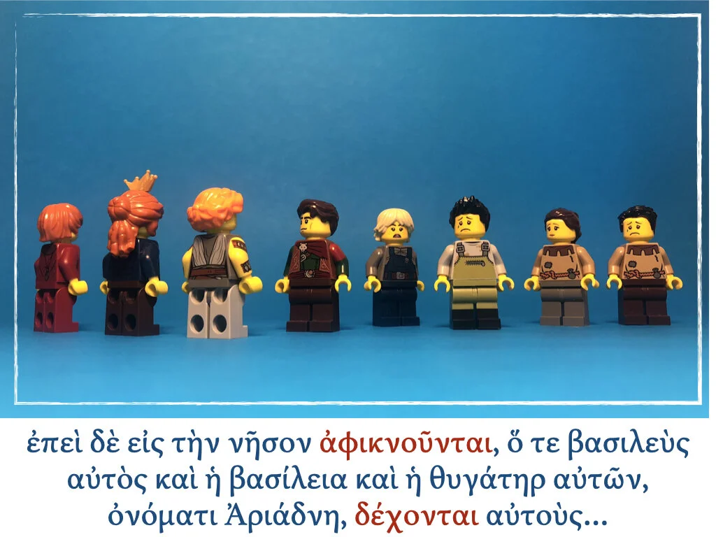 Athenaze Story 6a.016.jpeg