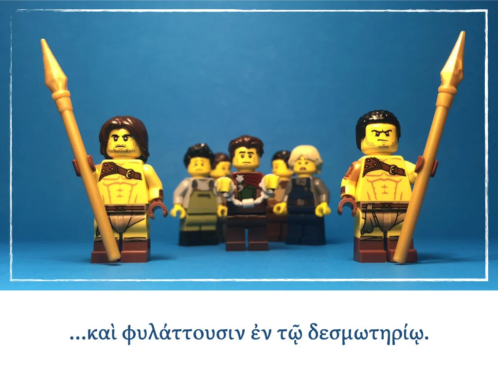 Athenaze Story 6a.018.jpeg