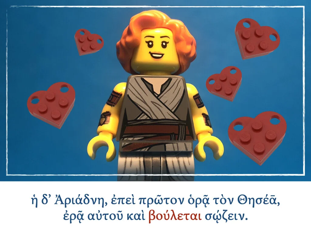 Athenaze Story 6a.019.jpeg