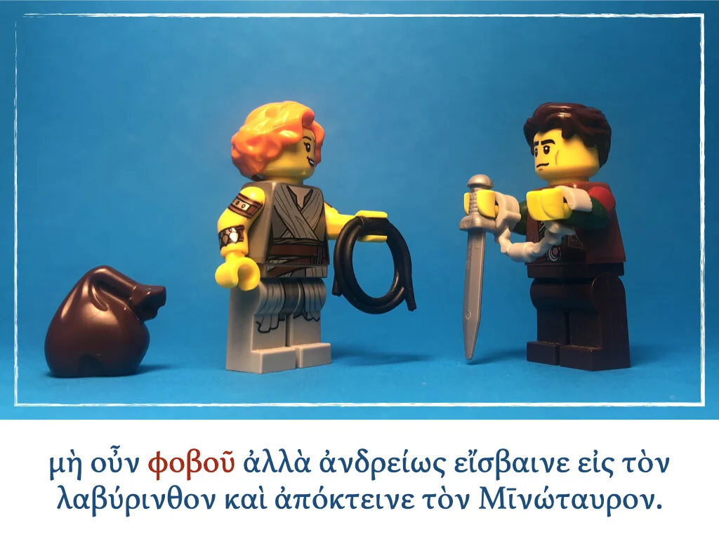 Athenaze Story 6a.023.jpeg