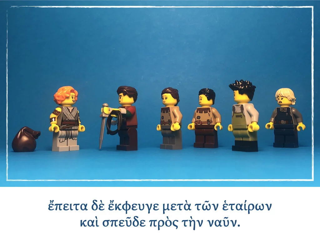 Athenaze Story 6a.024.jpeg