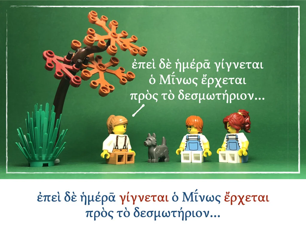 Athenaze Story 6b.003.jpeg