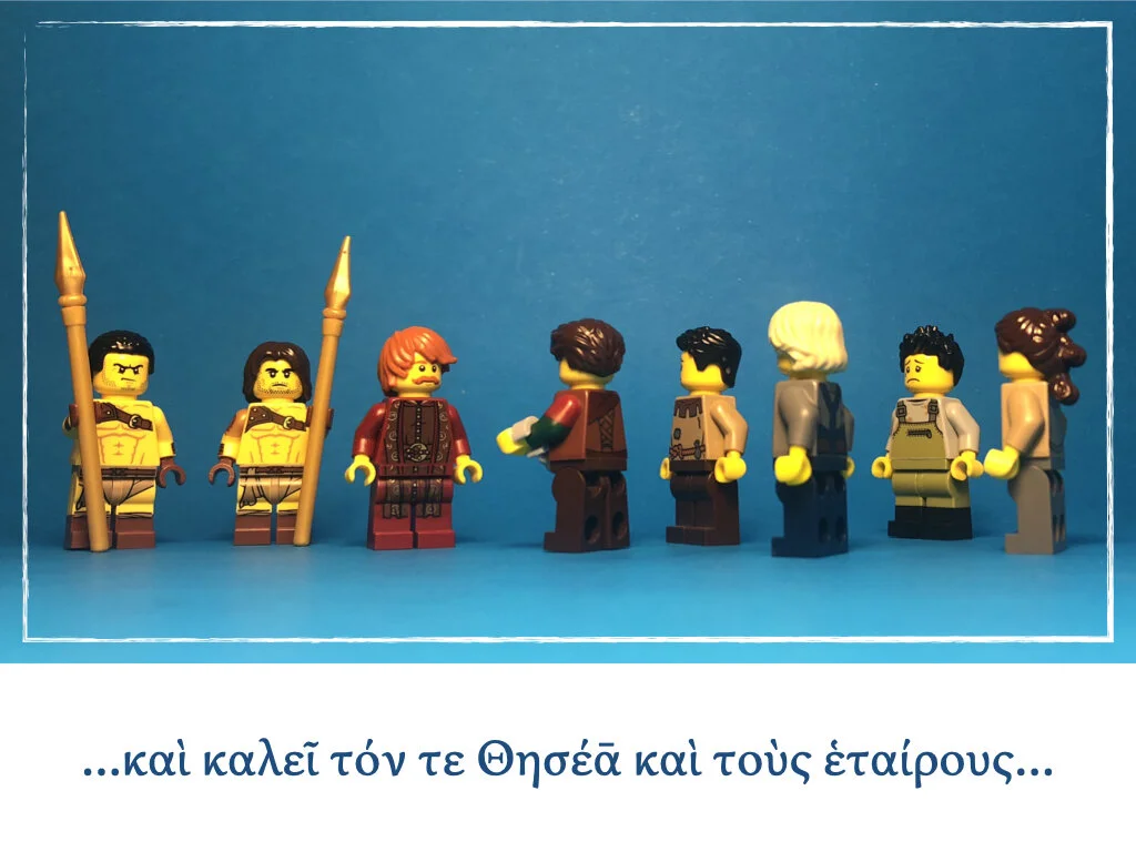 Athenaze Story 6b.004.jpeg