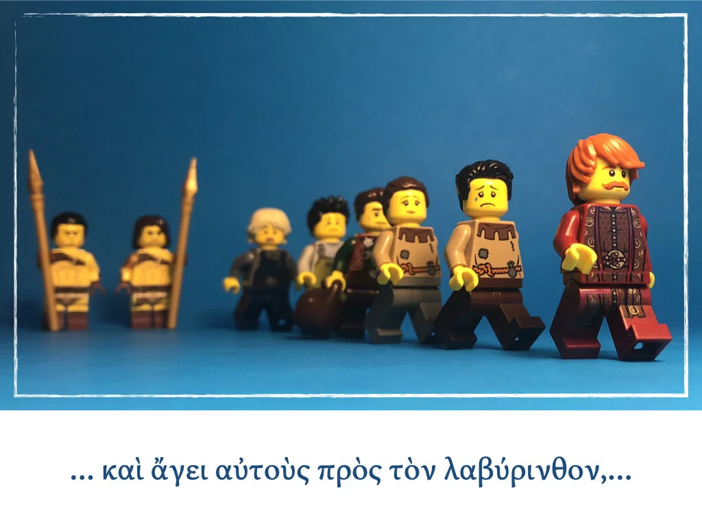 Athenaze Story 6b.005.jpeg