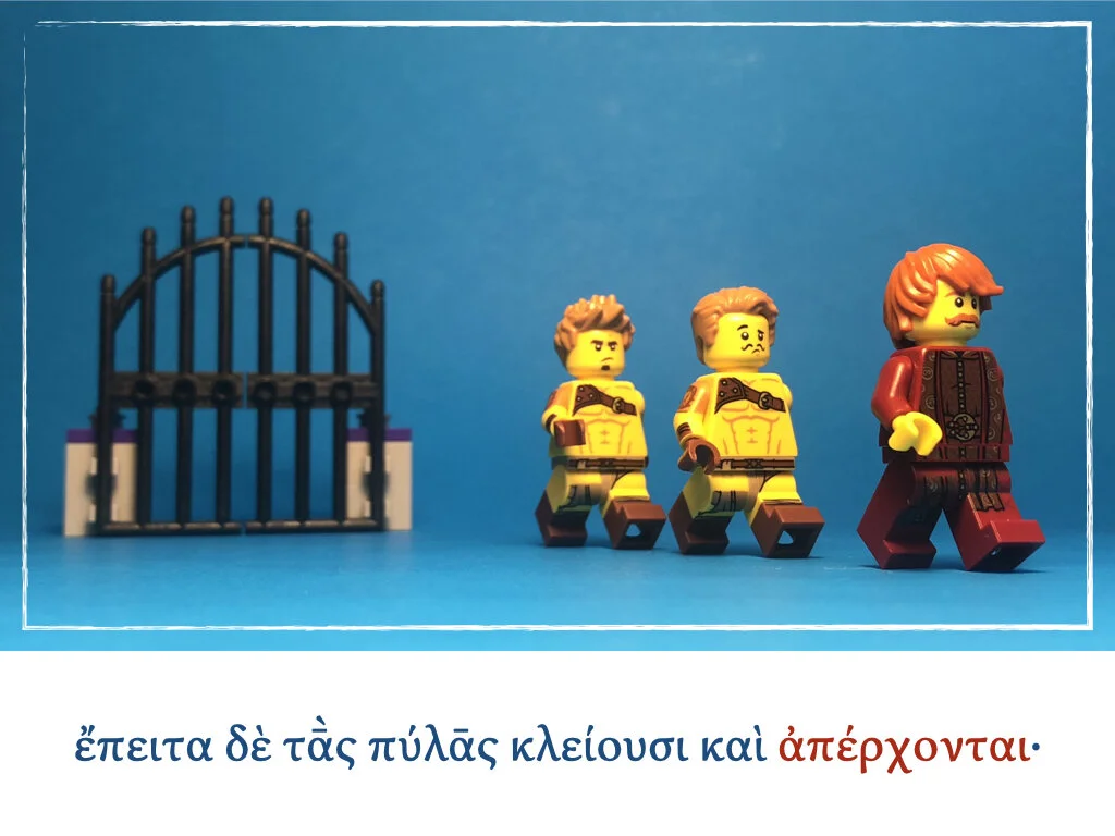 Athenaze Story 6b.007.jpeg