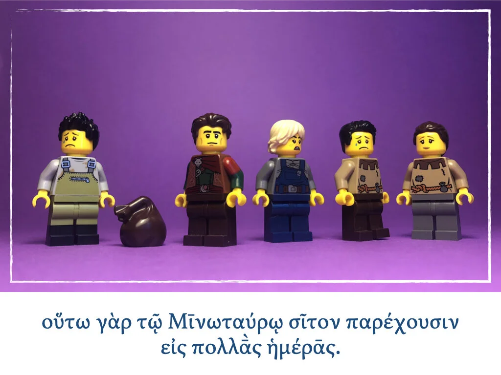 Athenaze Story 6b.008.jpeg