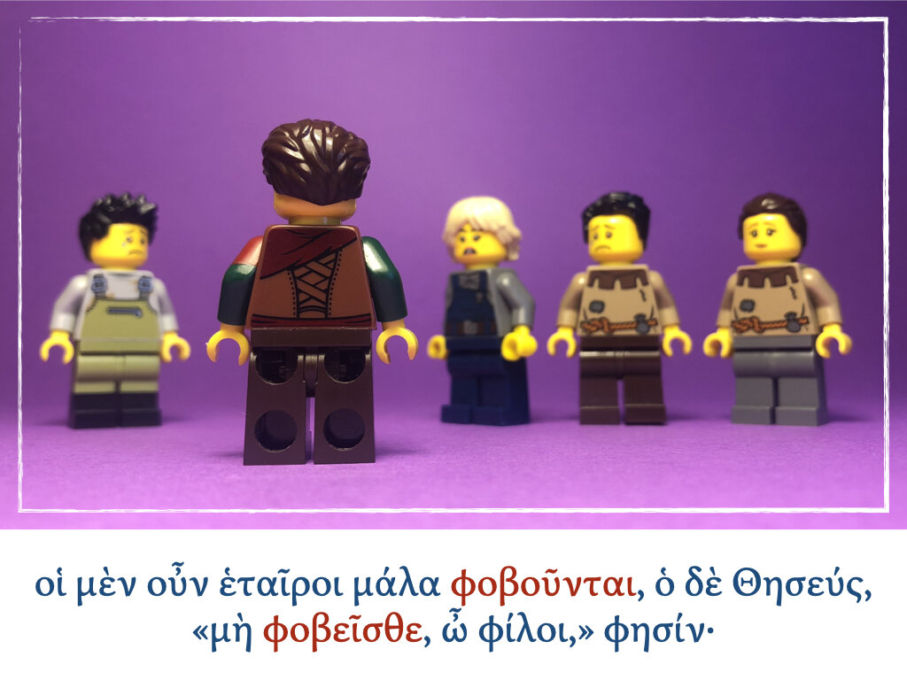 Athenaze Story 6b.009.jpeg