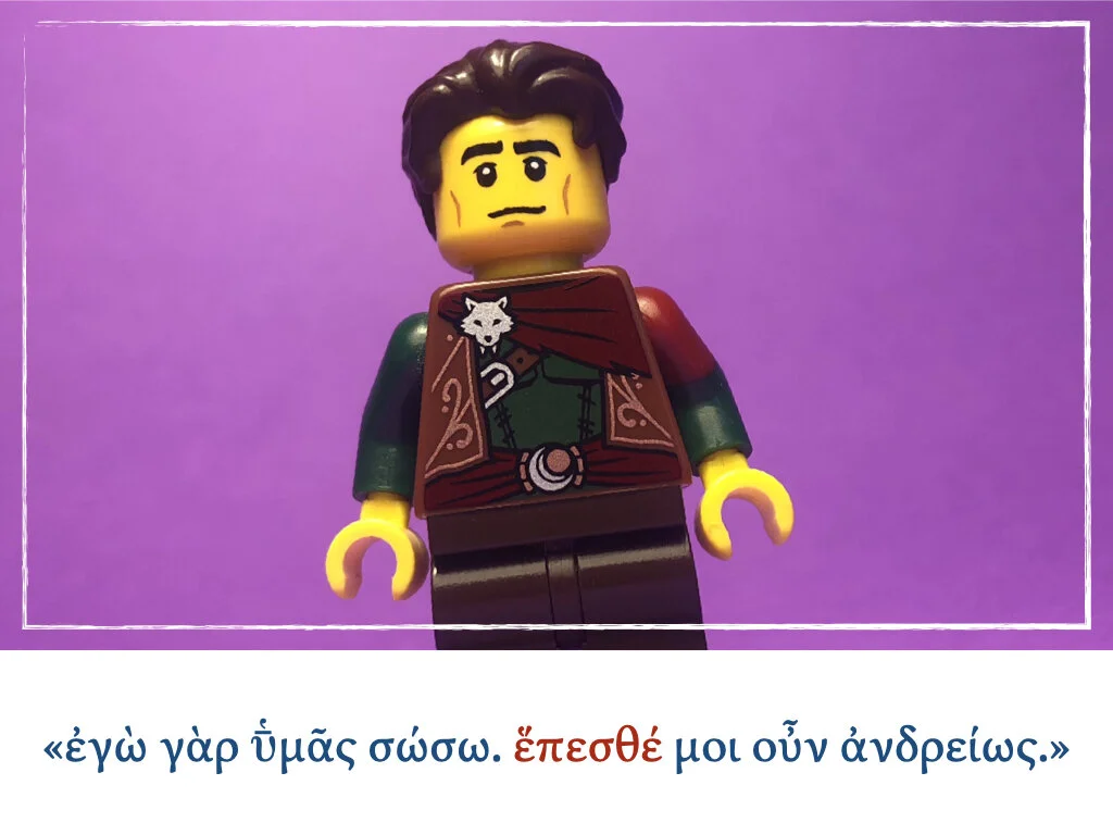 Athenaze Story 6b.010.jpeg